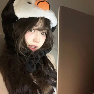 阳光下的冰器